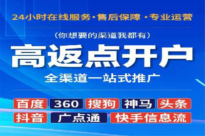 信息流大师揭秘：热门话题背后的传播逻辑