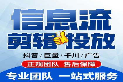SEM推广竞价托管成功案例解析